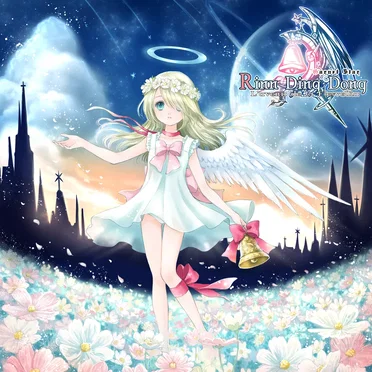 Rinn Ding Dong - Garnet Star -