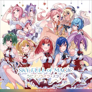 SKY FULL of MAGIC