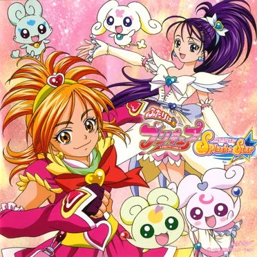 ふたりはプリキュアSplash☆Star サウンドトラック1 プリキュア・サウンド・シャワー!