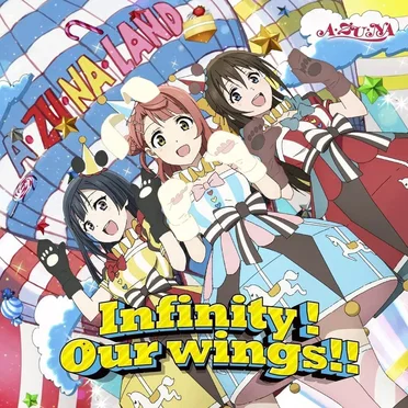 Infinity! Our wings!!