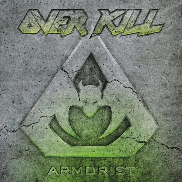 Armorist