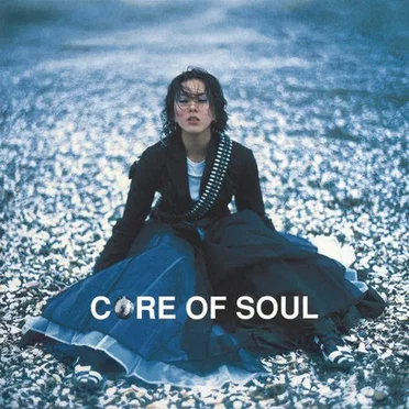 FULL MOON PRAYER by CORE OF SOUL - album cover