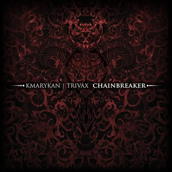 Chainbreaker
