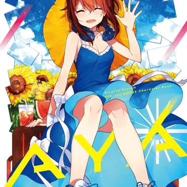 AYA -AD:HOUSE Character Book-