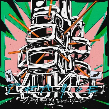 YUKU: 5 Years in the Wild II by Various Artists - album cover