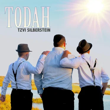 Todah by Tzvi Silberstein - album cover