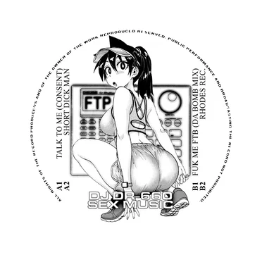 Sex music by DJ DR-660 - album cover