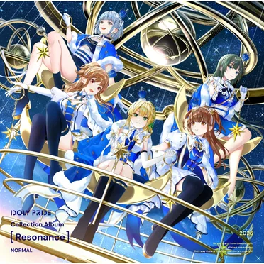 IDOLY PRIDE Collection Album [Resonance] by Various Artists - album cover