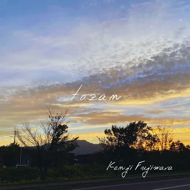 tozan by Kenji Fujiwara - album cover