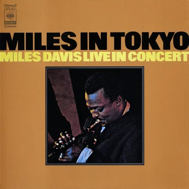 Miles in Tokyo