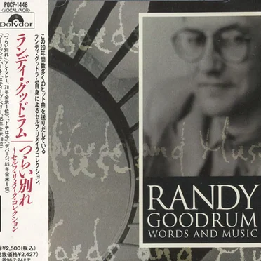 Words and Music