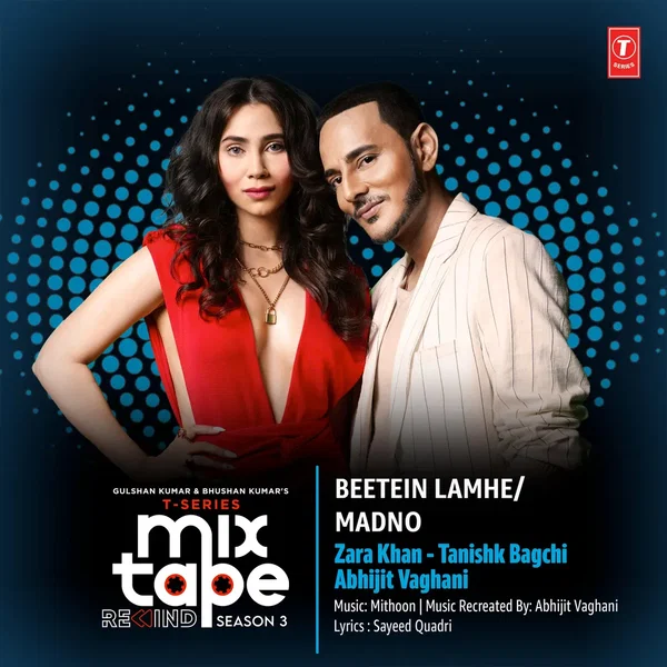 Beetein Lamhe‐Madno (From “T‐Series Mixtape Rewind Season 3”)