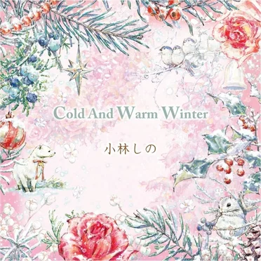 Cold And Warm Winter