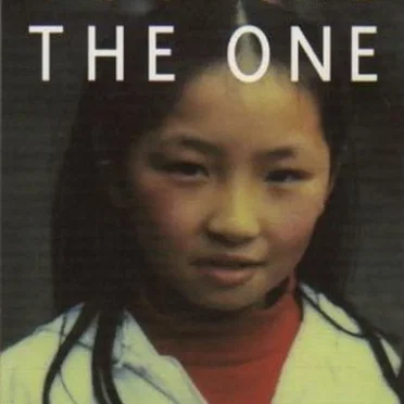 YOU ARE THE ONE by TK PRESENTS こねっと - album cover