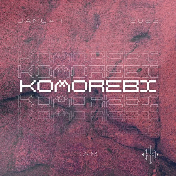 komorebi