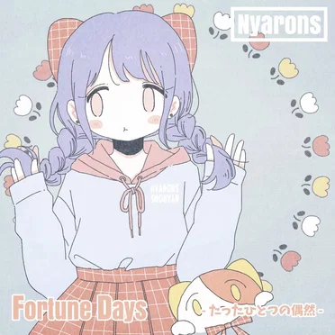 Fortune Days