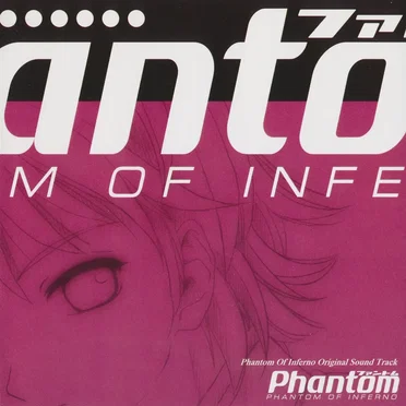 Phantom Of Inferno Original Sound Track