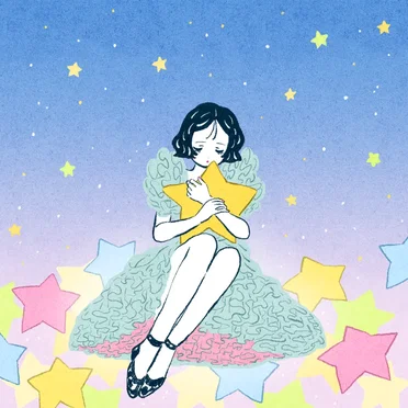 Super Million by rerica - album cover