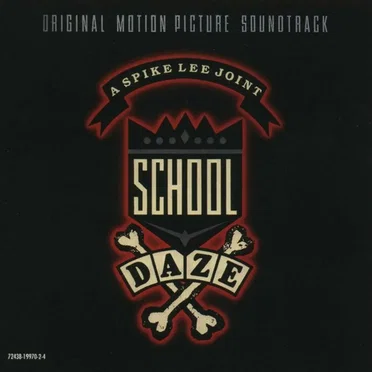 School Daze by Various Artists - album cover