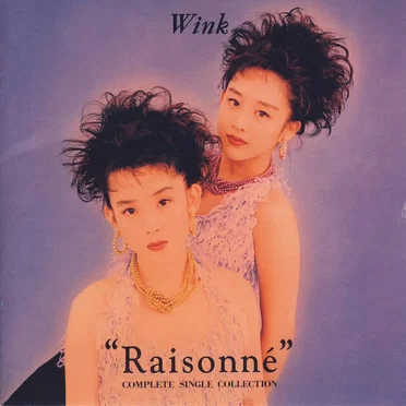 Raisonné