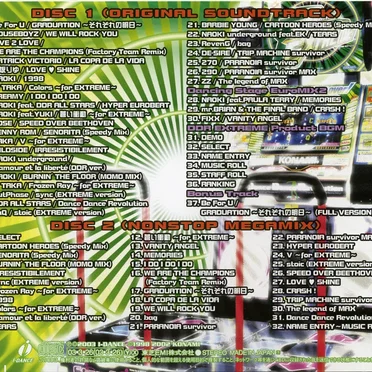Dance Dance Revolution EXTREME ORIGINAL SOUNDTRACK by Various Artists - album cover