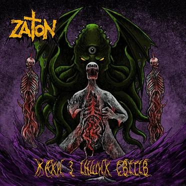 Жахи з інших світів by ZATON - album cover