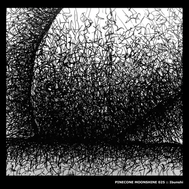 Reach Beyond by Ibunshi - album cover