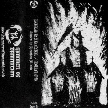 Allied by Heathen Blood