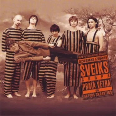 Dziesmas izrādei "Šveiks"