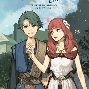 ファイアーエムブレム Echoes もうひとりの英雄王 オリジナル・サウンドトラック by Various Artists - album cover