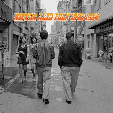 Nippon Acid Folk 1970-1980 by Various Artists - album cover