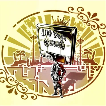 100 Fous by 100 Fous - album cover