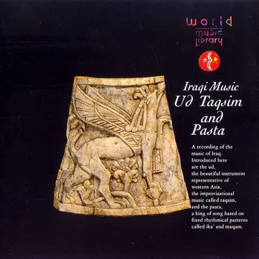 Iraqi Music / Ud Taqsim and Pasta