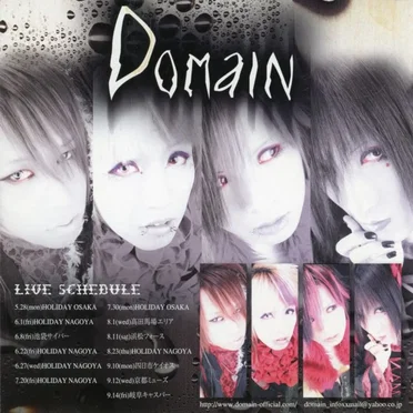 Domain
