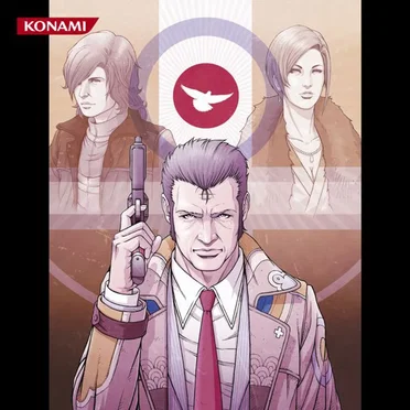 SUDA 51'S SDATCHER -INSPIRED by SNATCHER- SOUNDTRACK DISC