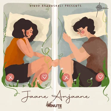 Jaane Anjaane by Last Minute India - album cover