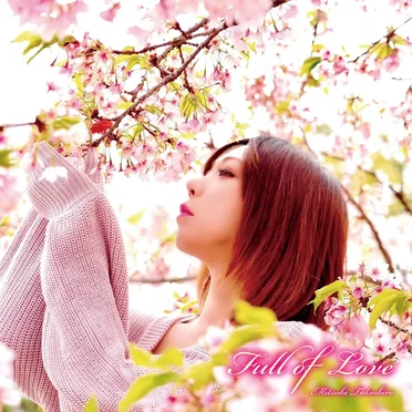 Full of Love