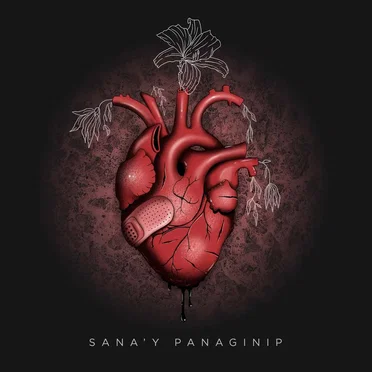 Sana’y Panaginip