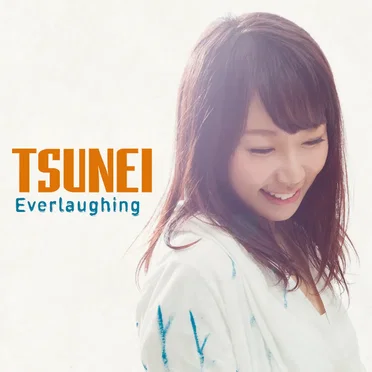 Everlaughing