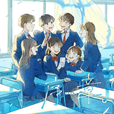 序章。