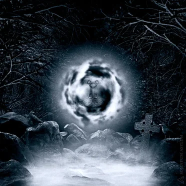 Devers Septentrion by Norz Feuer - album cover