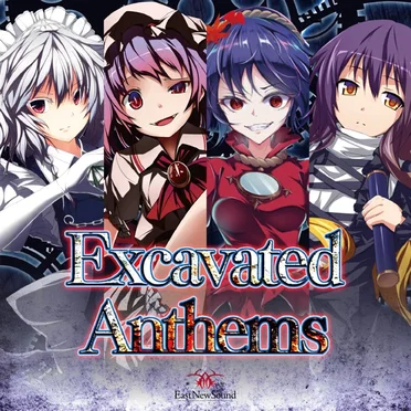 Excavated Anthems by EastNewSound - album cover