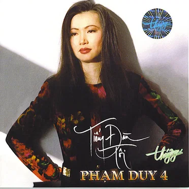 Phạm Duy 4 - Tiếng đàn tôi by Various Artists - album cover