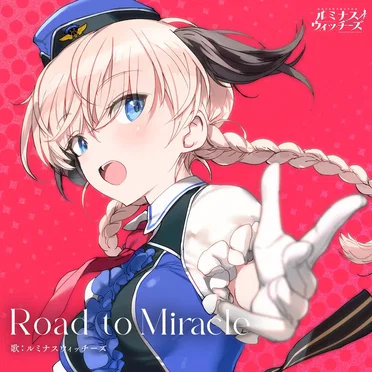 Road to Miracle