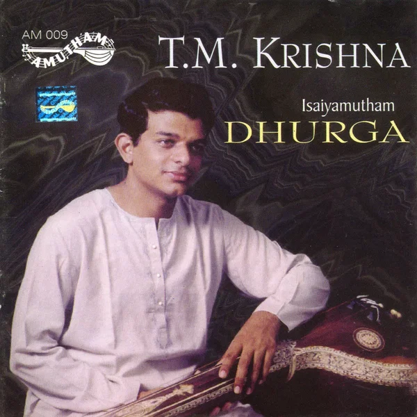 Isaiyamutham Dhurga