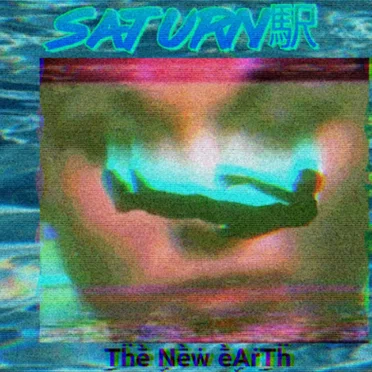 ŤⒽᗴ ℕ𝔢ω є𝔸𝕣Ⓣħ