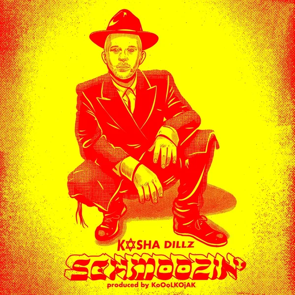 Schmoozin’