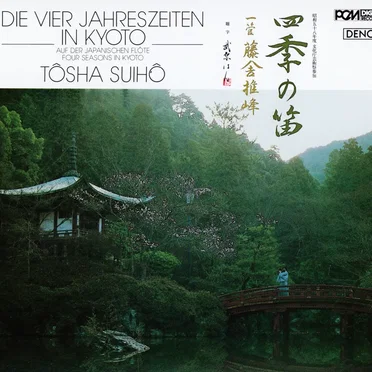 Die vier Jahreszeiten in Kyoto