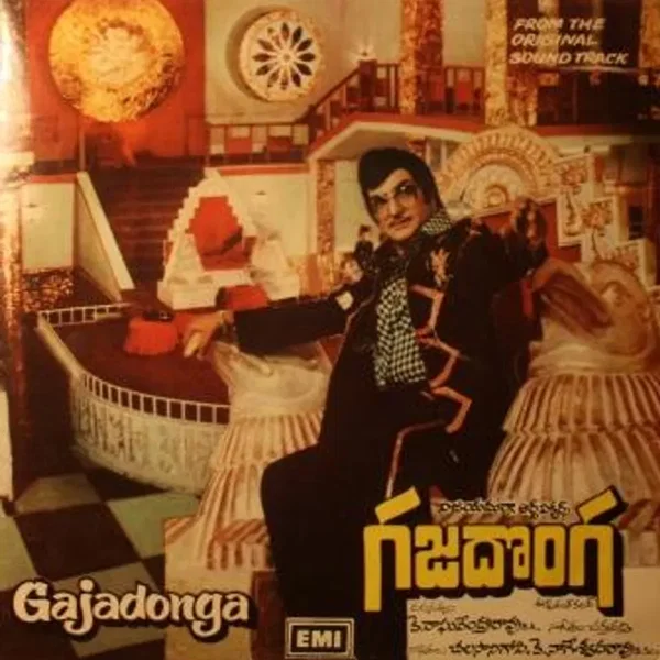 Gaja Donga