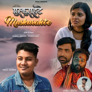 Teri Muskurahte Hindi Sad Song
